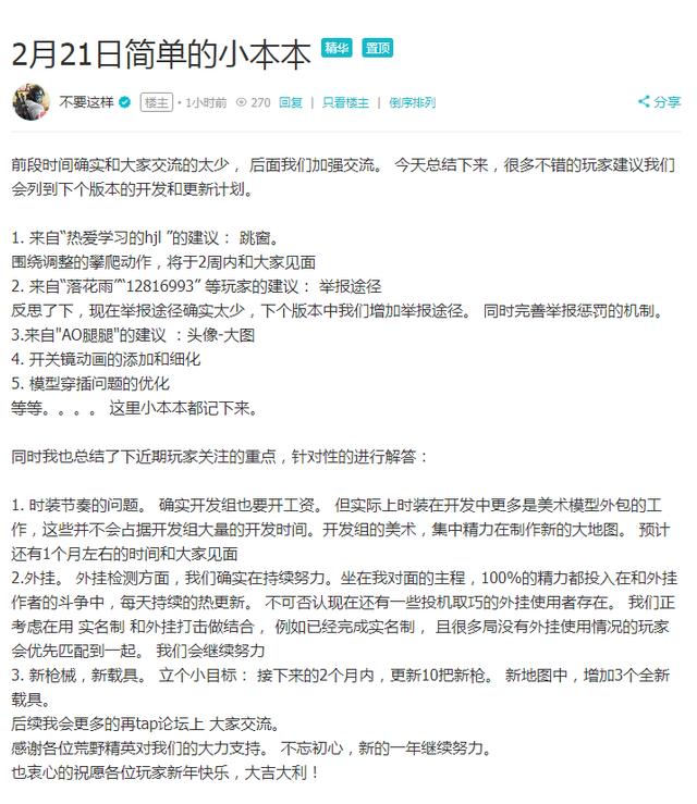 Ұж δϣʵ+µͼ+ҹģʽ+ǹؾߣ