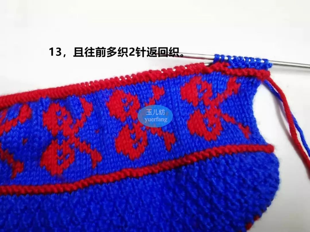玉儿纺-一款简单大方的桂花针毛线棉鞋,手把手带您一起学习