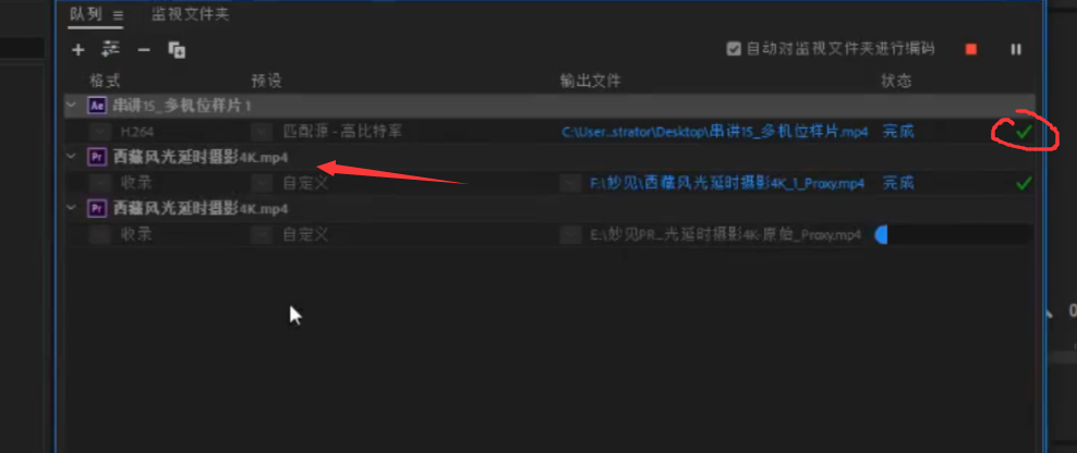 2849f5f1a216a3c9a483d8bec3e6e8a8ba54c2b3.png
