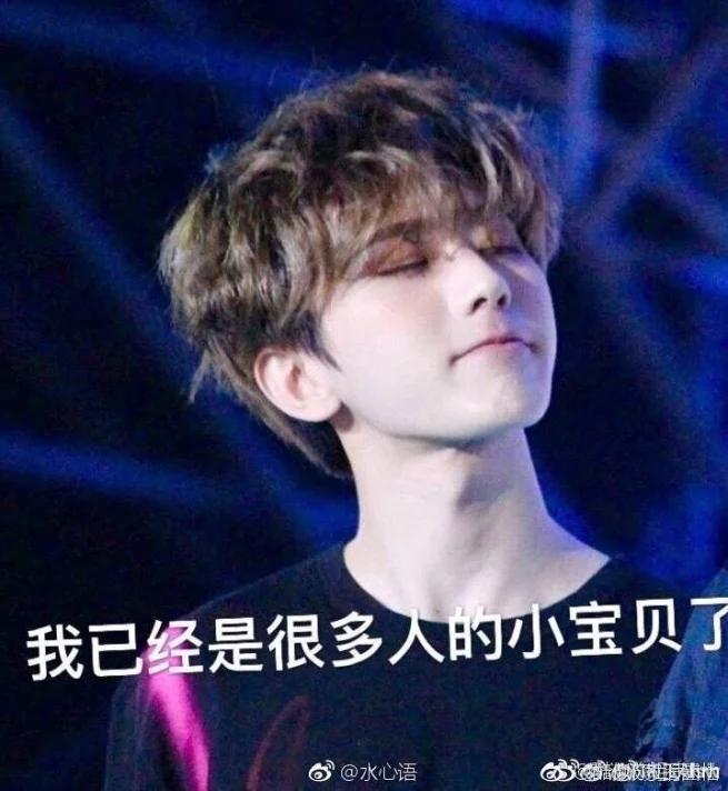 【蔡徐坤×你】婚后的甜蜜生活