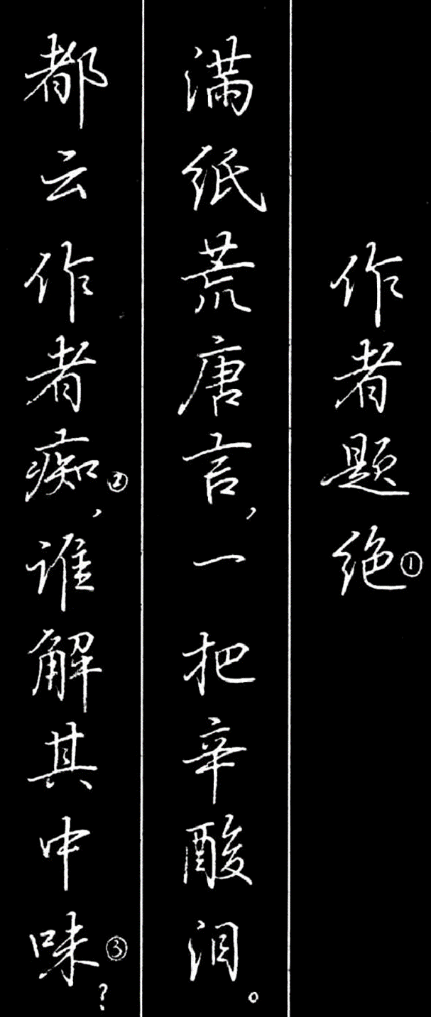 28704ff11a98f875ec01784f64fe26708595c469.png
