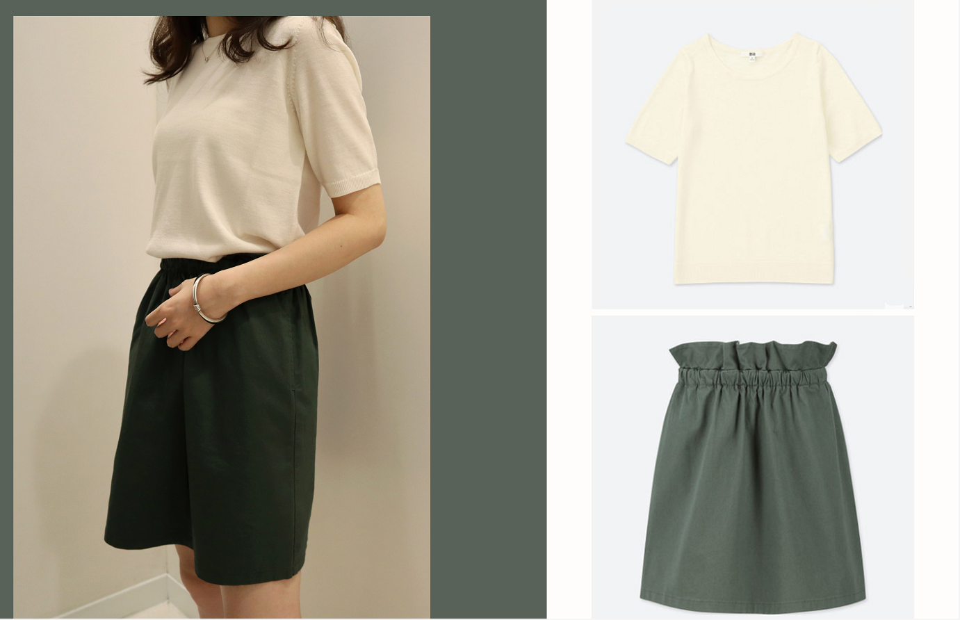 优衣库穿搭2021裙子 287170dfc7af4d2581ae649fa8c01cbed4d68449.png