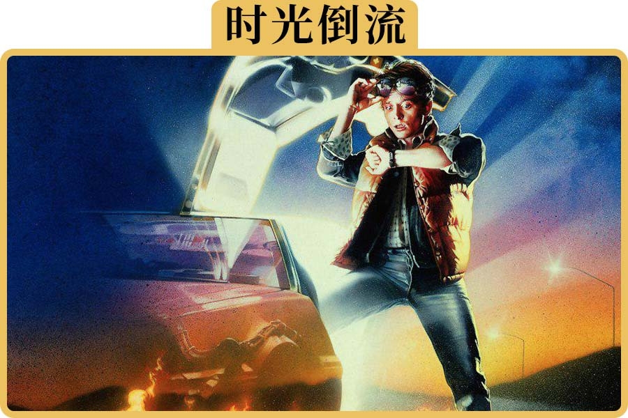 有没有减速玻璃一说 2872b456daea2a05b303576e7c075c49c26568f2.jpg