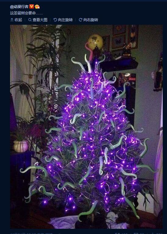 今日趣图:赔我老婆!