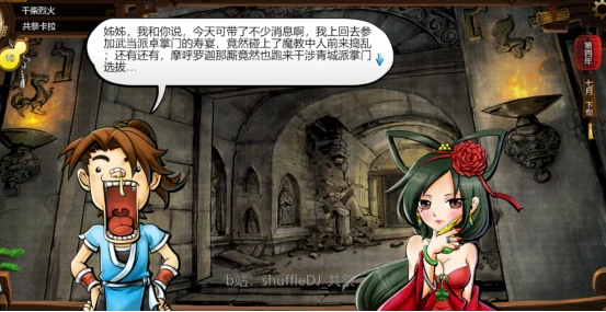 28c95bfeaef447abe256b4632ab2e76e205149393.png