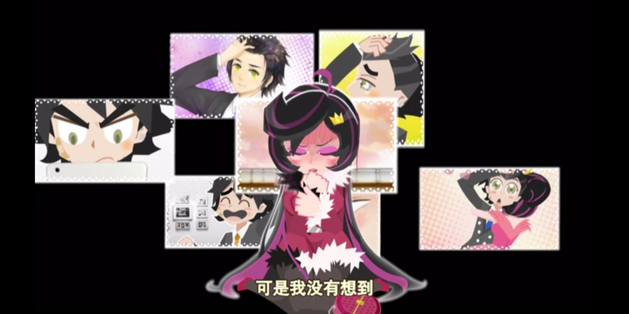 来自《嫁人就嫁灰太狼》
