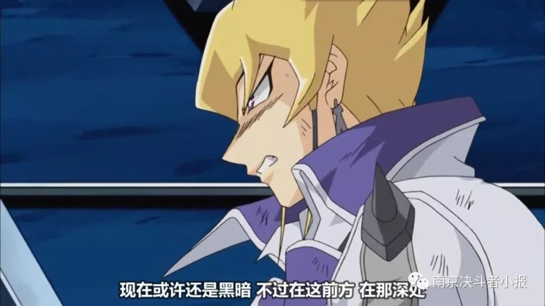 那些游戏王动画中角色的卡组(29)——杰克·阿特拉斯