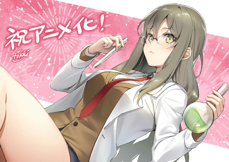 《青春猪头少年不会梦到兔女郎学姐》.图片