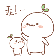 动漫 卡通 漫画 头像 220_220 gif 动态图 动图