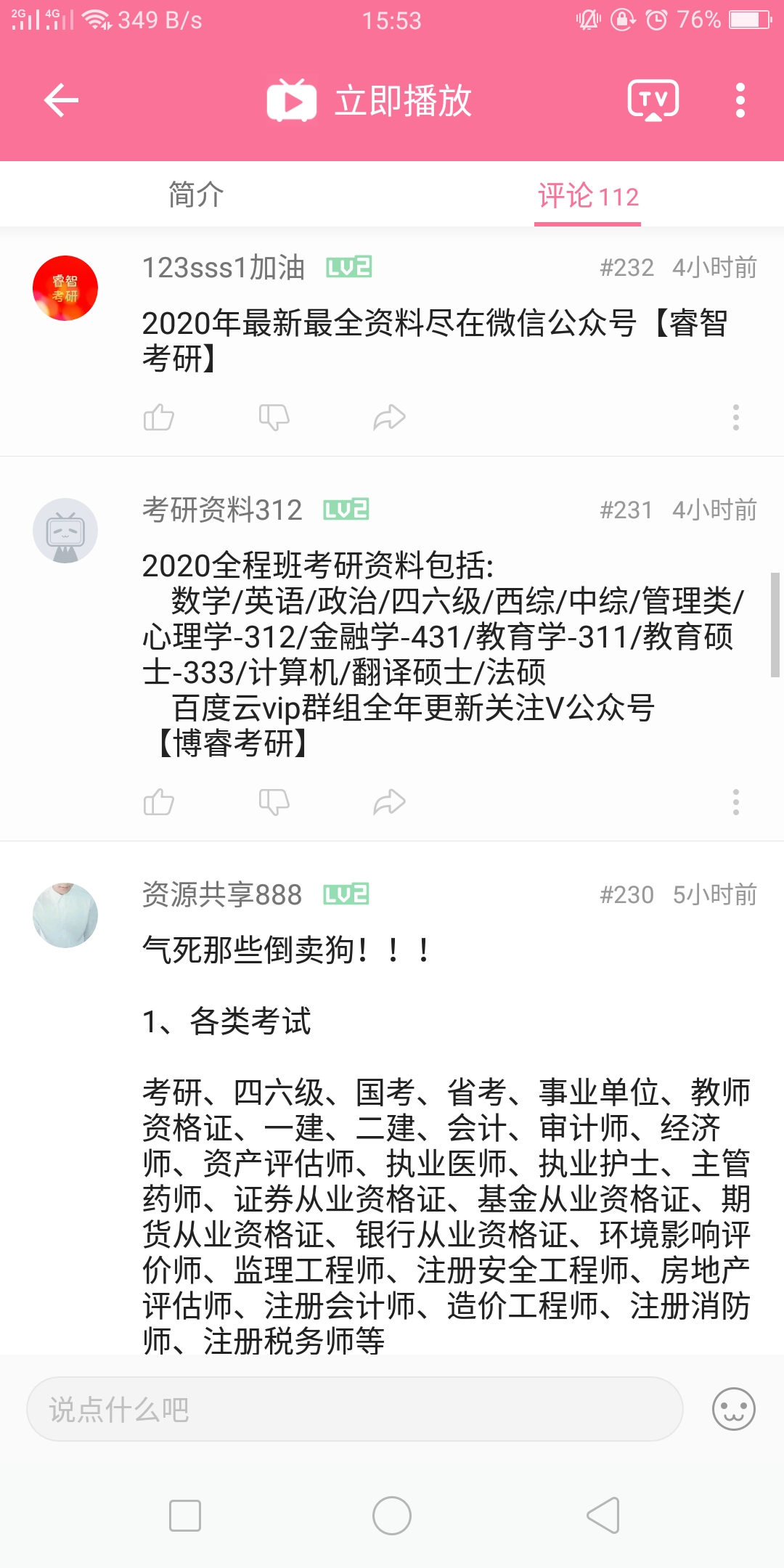 28e21e9abe6fb1865fdb9e93d7f4820c891af2dd.jpg