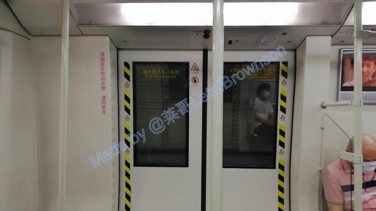 广州地铁a2a3型列车概况一览