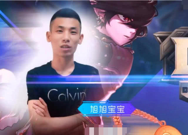 旭旭宝宝头像都是同一照片太自恋了老diao