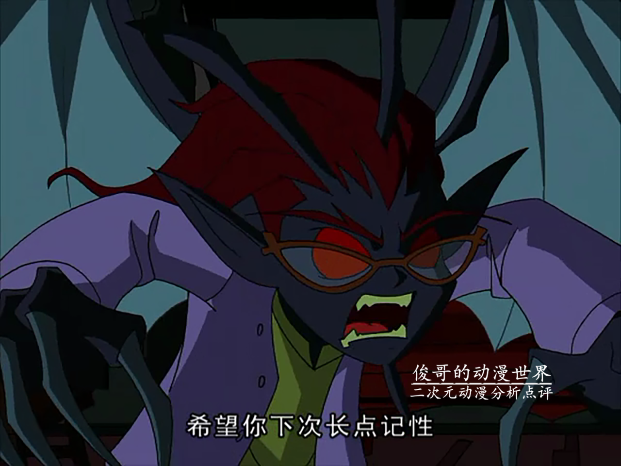 成龙历险记:恶魔小龙抢了魔气为何不跑,要在老爹面前