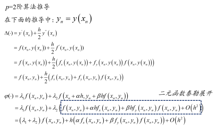 28f0e58c4967eeed3106a2d036293ea5be367095.png