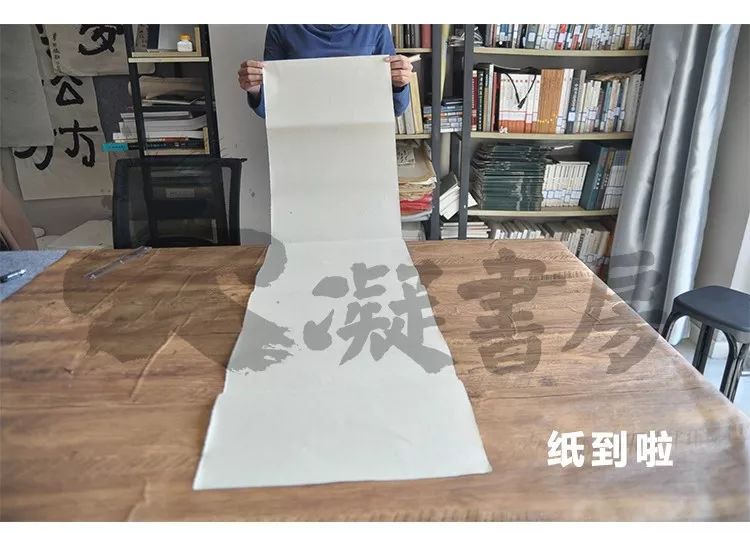 尺二冤什么成语_成语故事图片