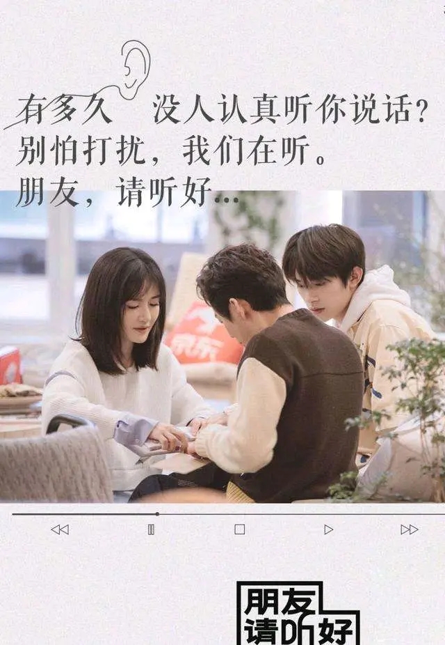 同学请听好小说 28f6ec130068c88d22f78d7866e090ba3952638f.jpg