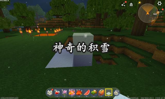 28ff7b49c0026eb1db39b9c66a1cf4fa00f47ffa.jpg