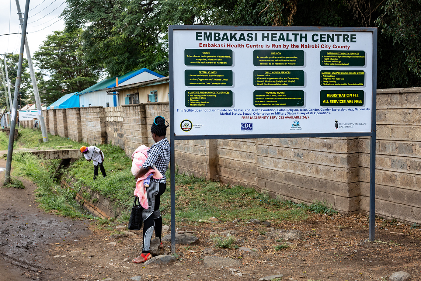 在全球基金的援助下,肯尼亚建立了包括 embakasi 医疗中心在内的多个