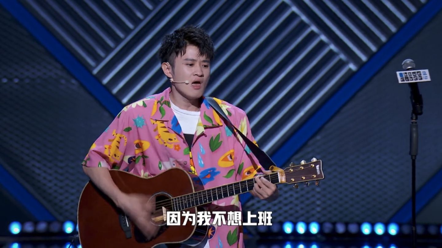 脱口秀演员为什么那么好笑?李诞,杨笠,王建国的创作秘籍 哔哩哔哩