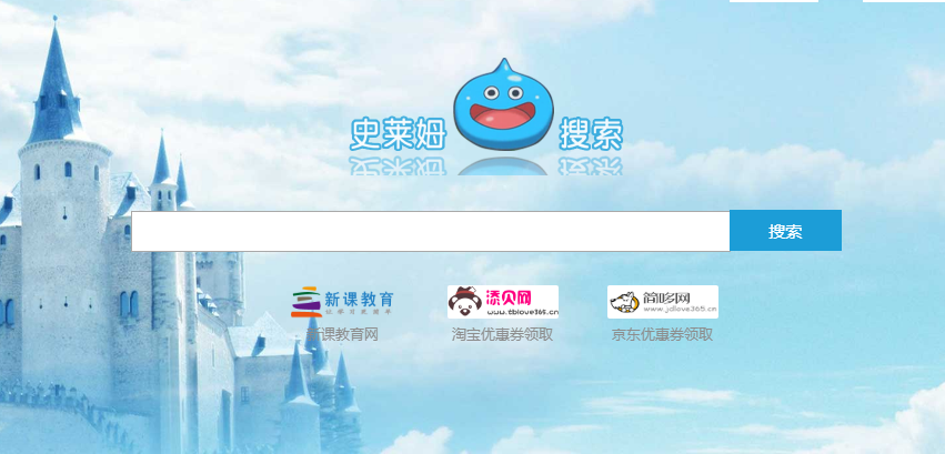 网站资源地址大全 2907a21486a9fb0723fb71c79fc15559d0cc2fda.png