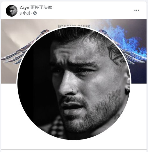 zayn今天更新了推特,脸书,ig,油管等社交账号头像,spotify账号也更新