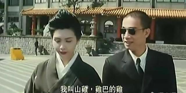 《古惑仔2之猛龙过江》