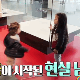 现实姐弟的吵架现场vs神仙姐弟的有爱互动【朴建厚表情包gif-20190630