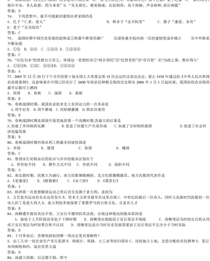 293dd75e8189e8bbaf5e493e009b44111d4eb9a7.jpg