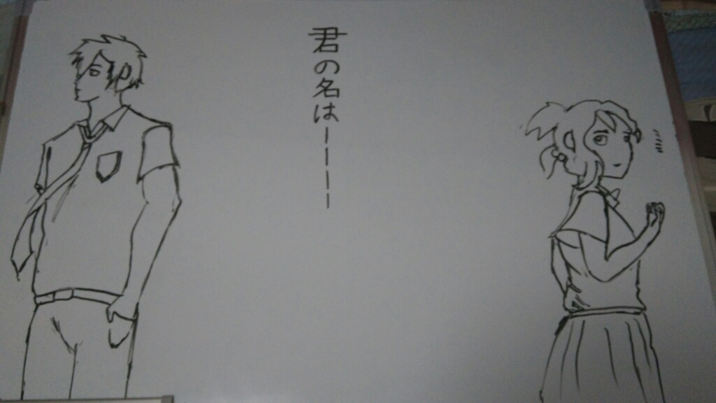 零基础!徒手白板画(每一笔都是新的世界)