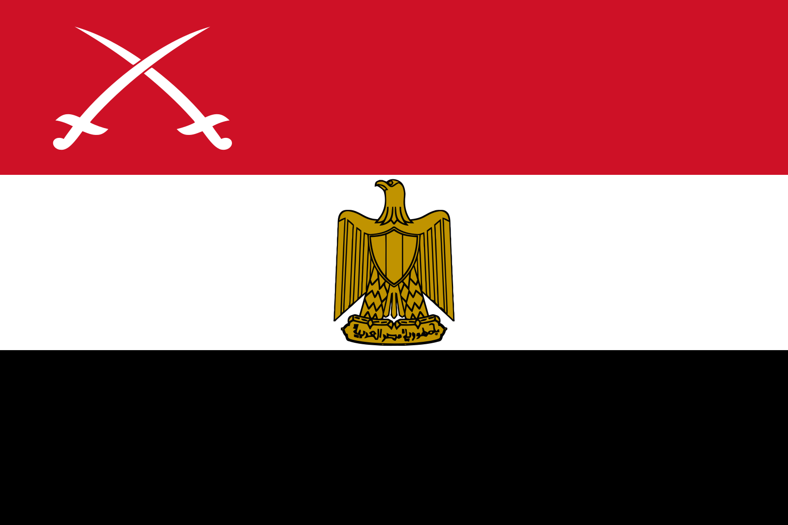 国家标志埃及国旗