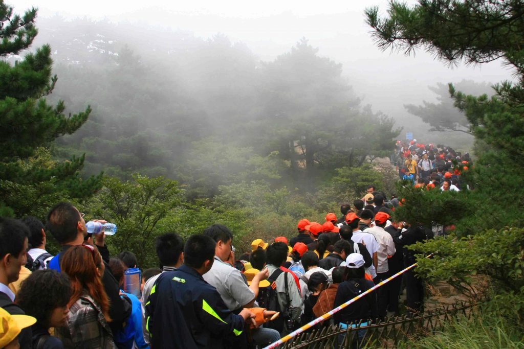 "十一假期"的黄山(图片:山里人)