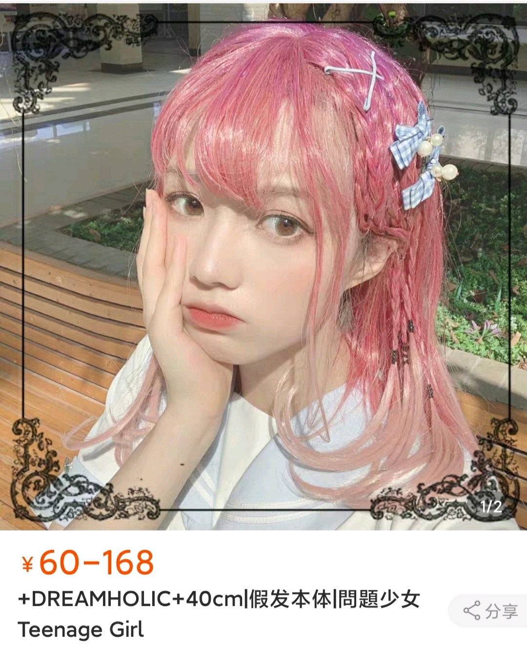 294bb441f29347e0e318b7f8d234ecca77d0a9d4.jpg