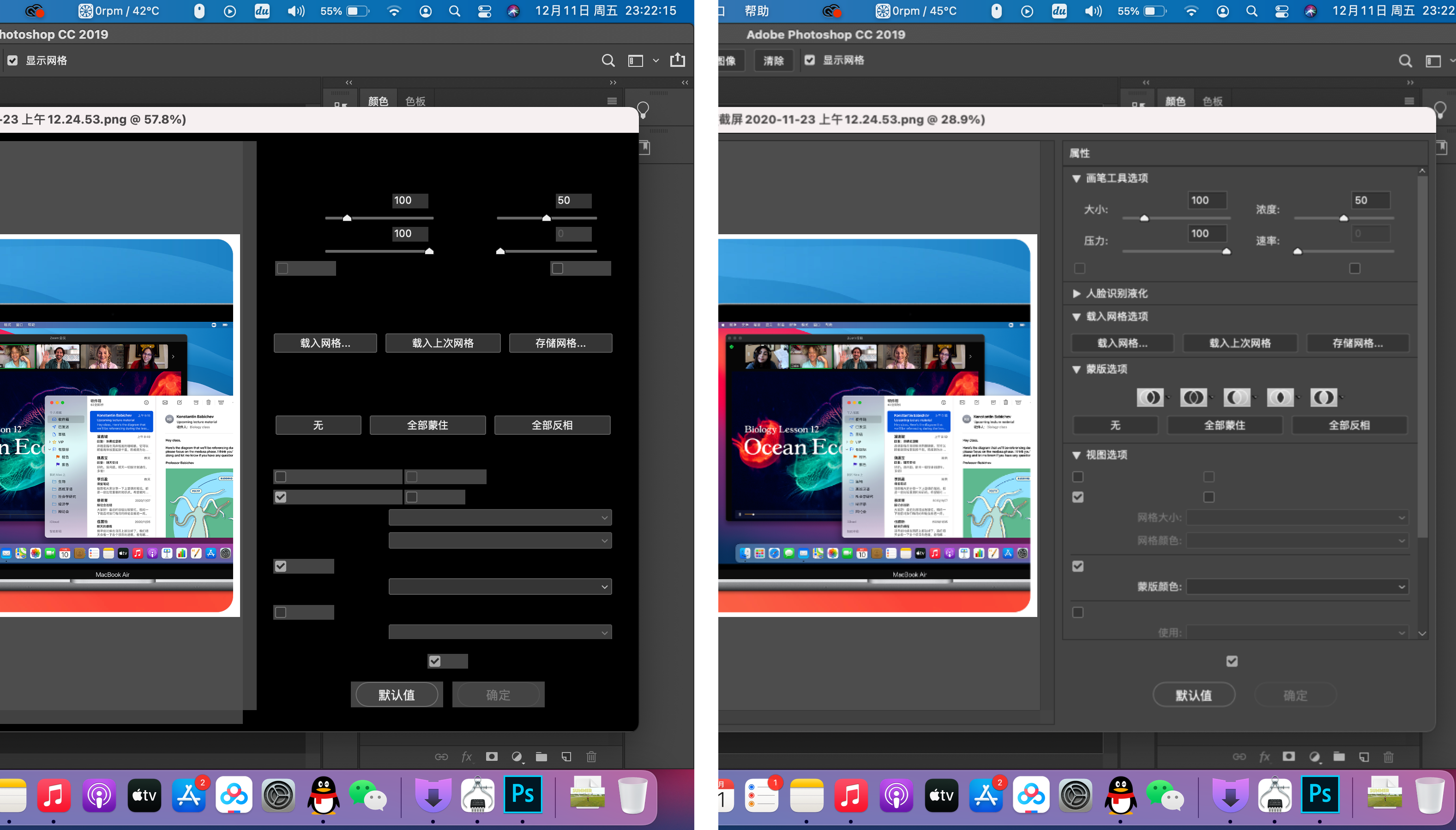 pc端怎么玩ps平台 2959d3b9f614053c5b8723c06adbefd57d935173.png