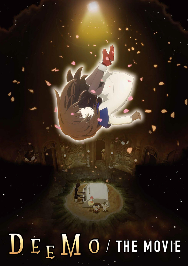 《deemo》于"anime - nyc 2019"宣布开启动画剧场版计划 同步释出宣传