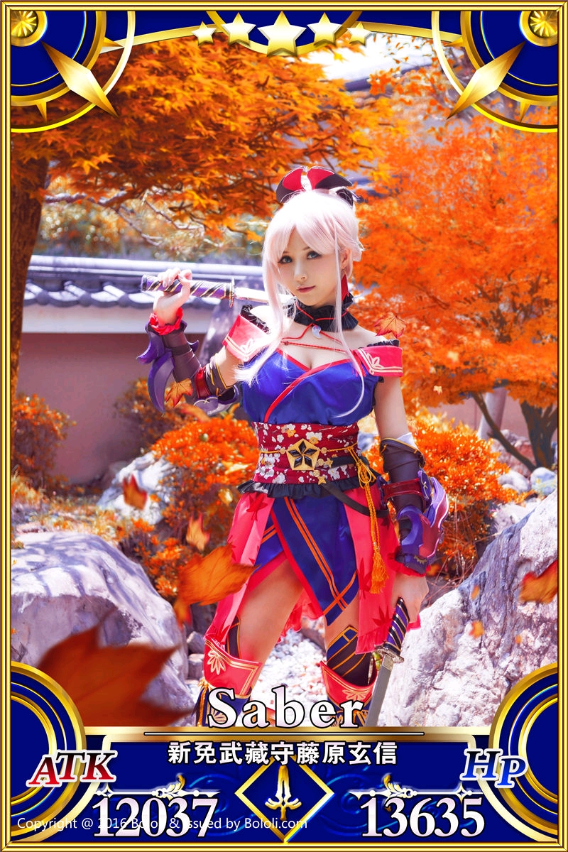 fgo武藏cos,大就完了.——夏美酱