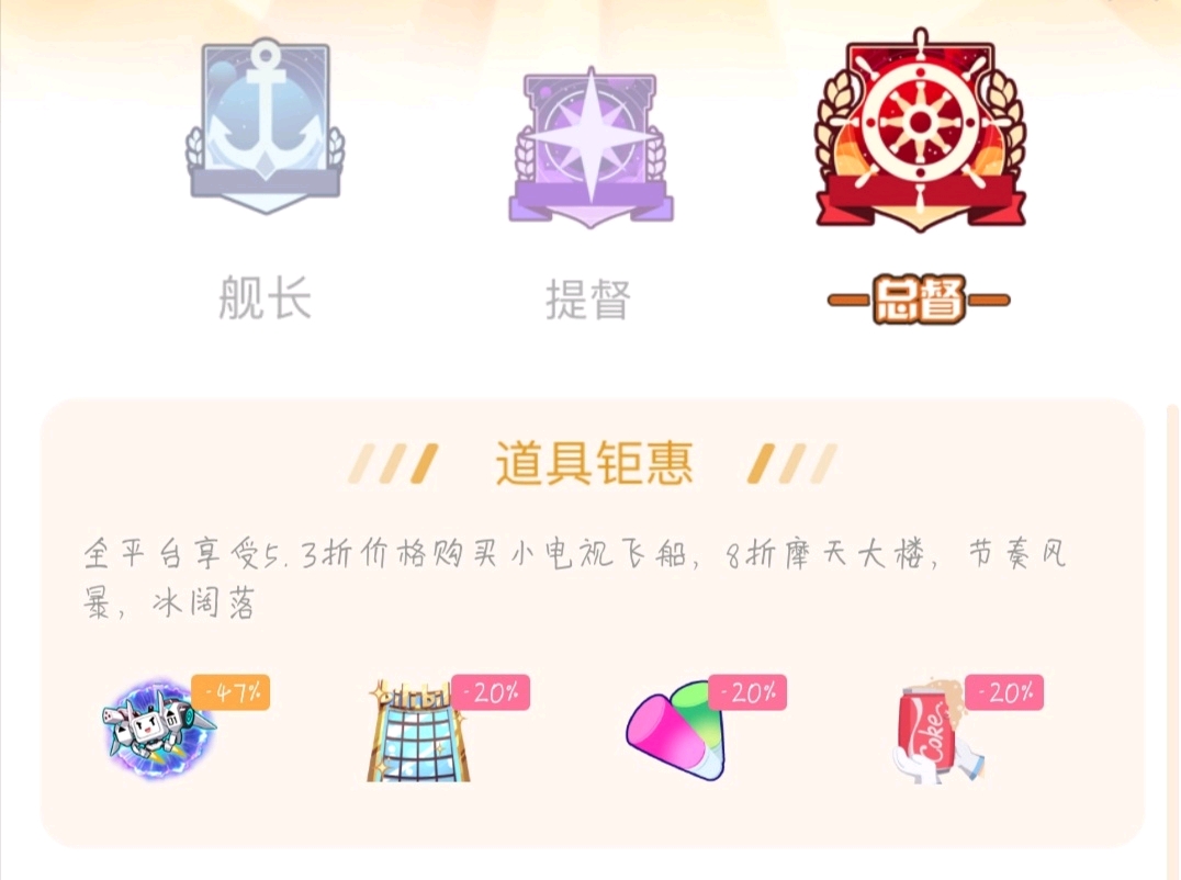 粉丝团怎么取 298242f0e0ebc2c6aab3282f0cc89df604e0a7d0.jpg