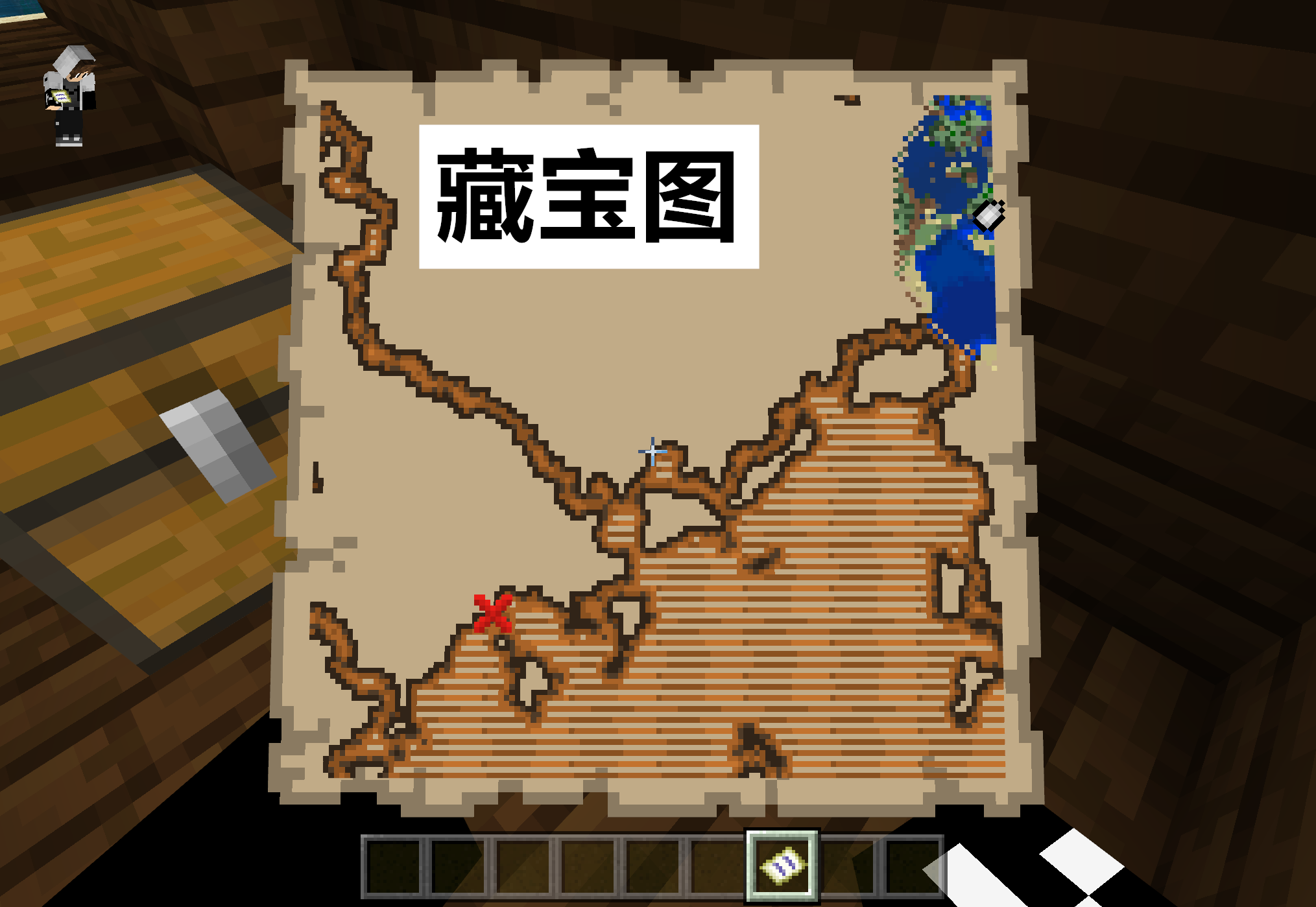 我的世界:一艘"沉船"的庇护所改造计划,仅需三天,让你