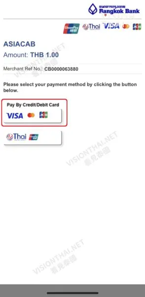 泰国打车app“cabb”使用攻略