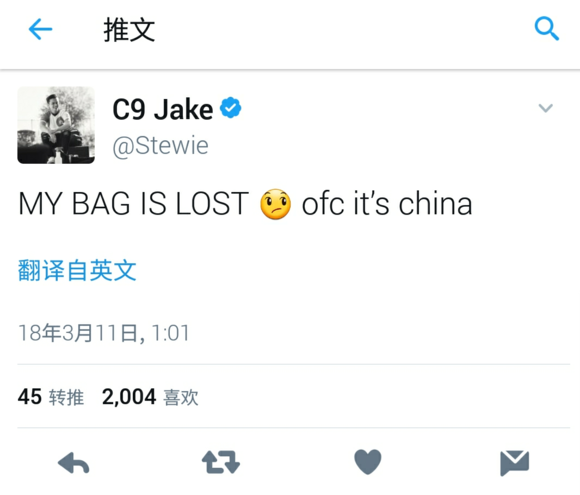 对stewie2k"ofc"那件事的分析与看法