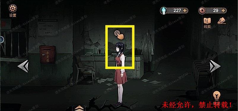 密室逃脱游戏推荐不恐怖的 2993253c12ce7782018253ce08fd15c15c24aab4.jpg