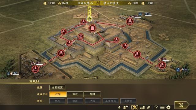 《信长之野望大志with威力加强版》中文发售日确定2018年11月29日