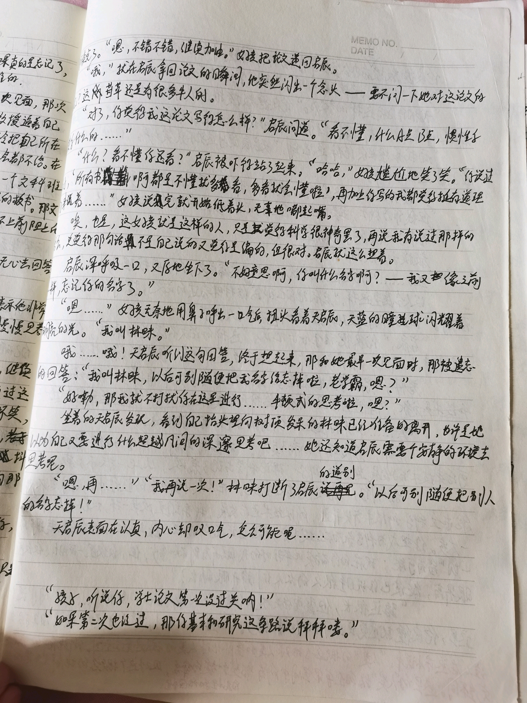 299b37864cddb990fc8bae9ee25a498f91f7f73d.jpg