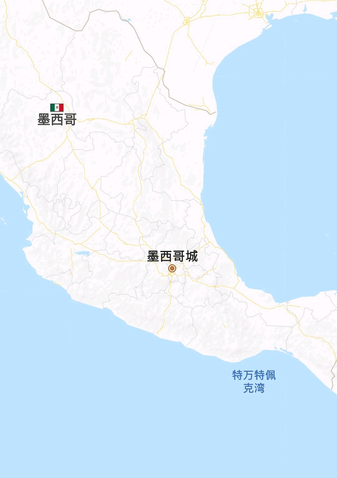 罗德里格兹赛道(墨西哥站) 百度地图:首先在北美洲找到墨西哥的首都