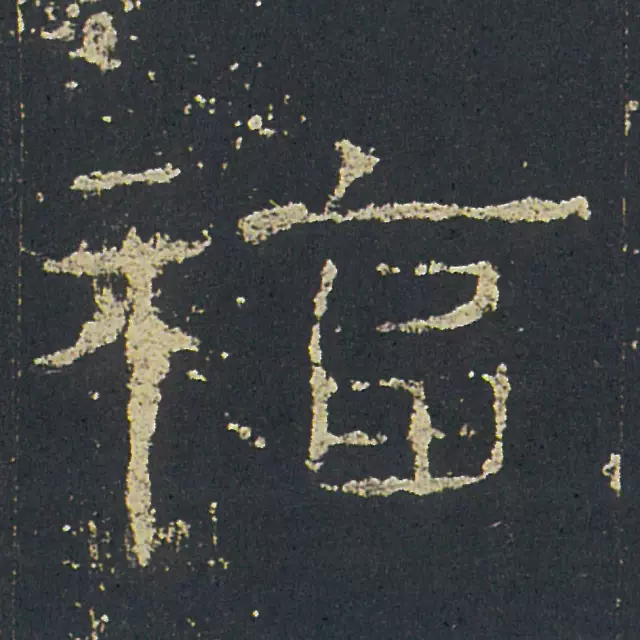 29b9e5e7d2848324014115ca21efde8a03572701.png