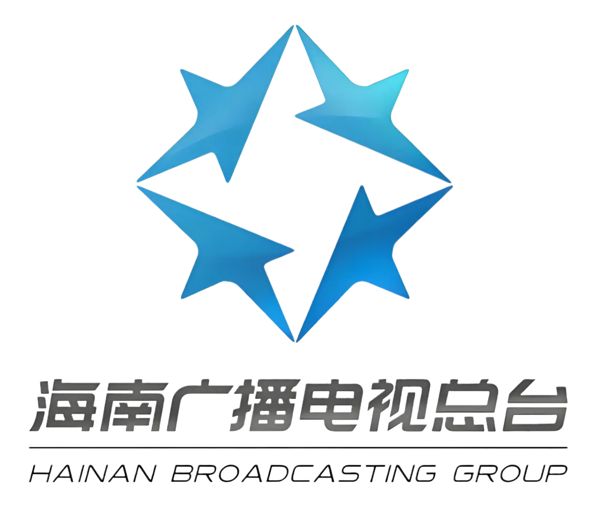 中国海南广播电视总台（hbg）历年台标