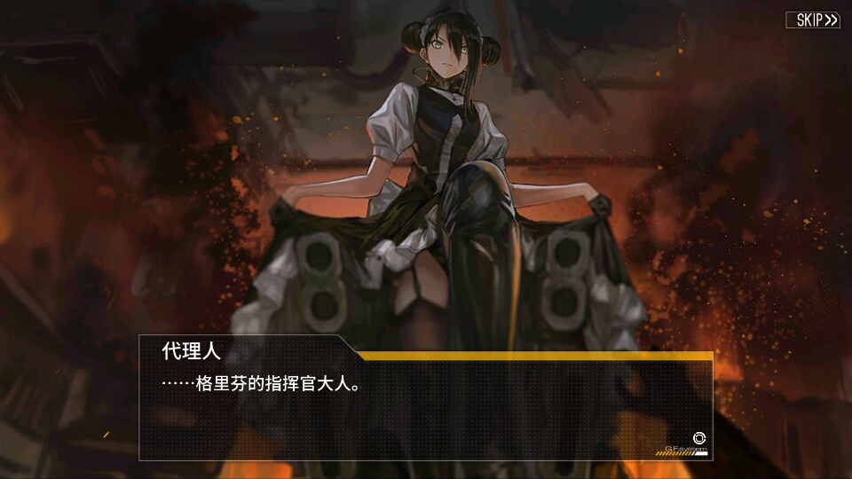 【少女前线】合金粽头打捞路线了解一下