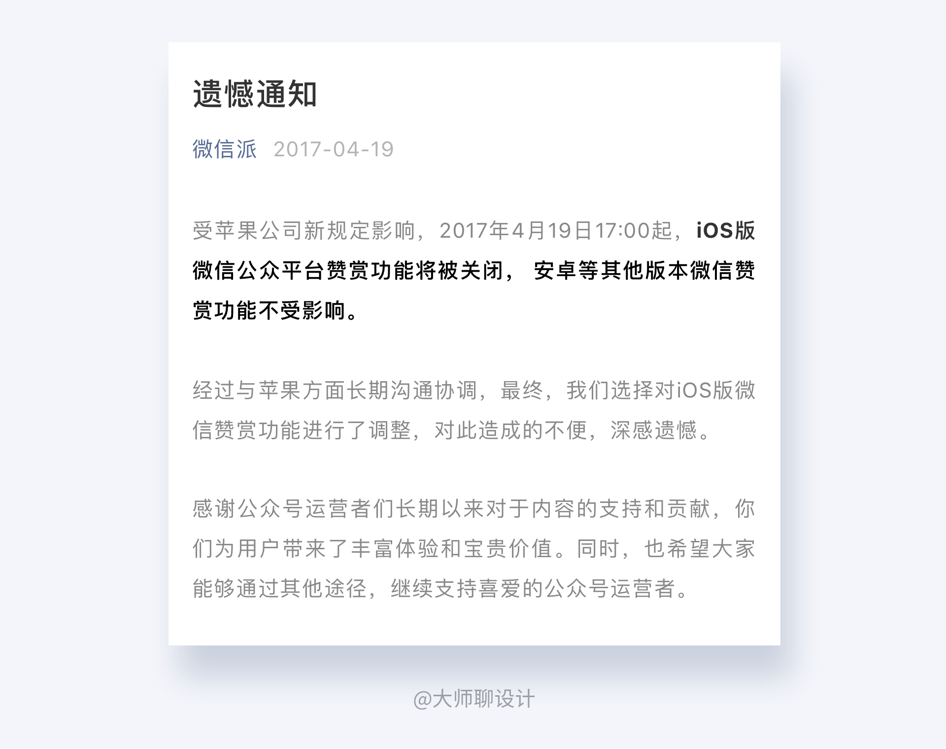 29cd6f326bc987a77f316779134954671fc35db1.png