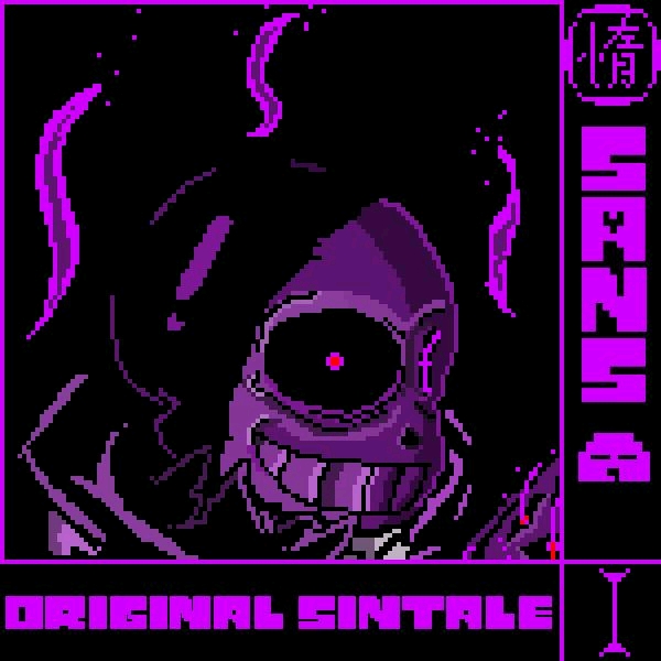 original sintale sans 人设