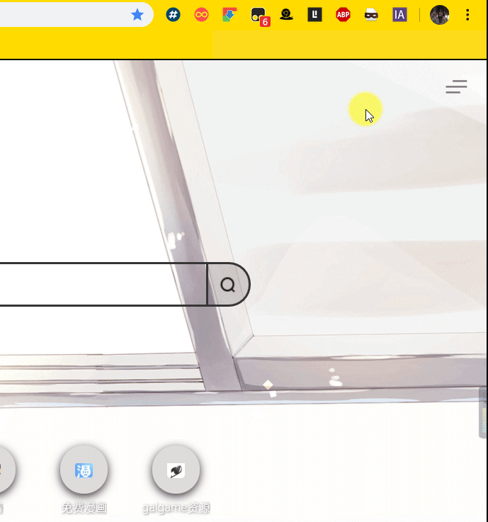 或者按f12一键打开.