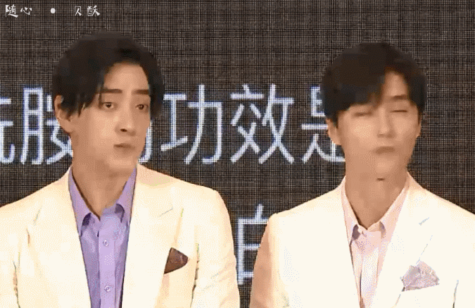 【云次方】gif高清汇总(一)